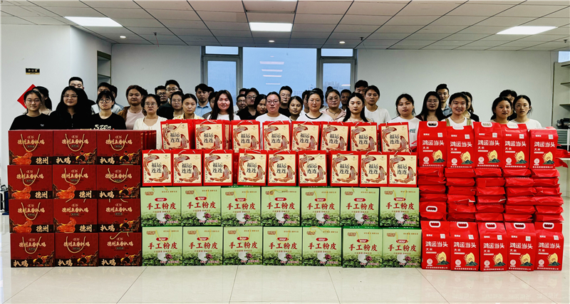 月滿中秋，禮至情濃|華礦集團(tuán)為全體員工發(fā)放中秋節(jié)暖心福利