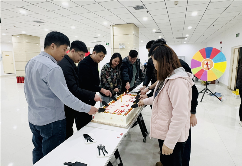 溫暖冬日 煥新出發(fā)|華礦集團(tuán)12月員工日紀(jì)念暨喬遷之喜慶?；顒?dòng)圓滿舉行