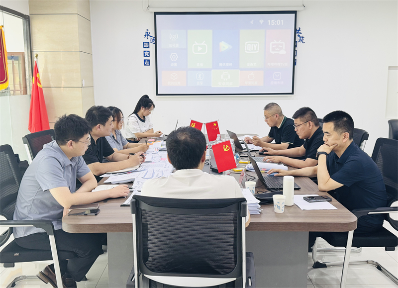 熱烈歡迎國家安標(biāo)中心專家組蒞臨華礦集團(tuán)現(xiàn)場評審